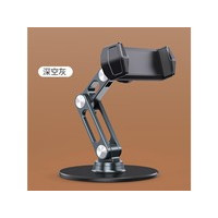 LEAP L08mini