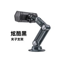 LEAP Z01