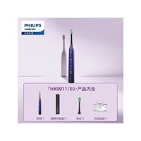 ������HX9911/69 ��ʯ�������������ˢ�� �ǳ���