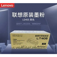 lenovo�����룩LT405 ��׼