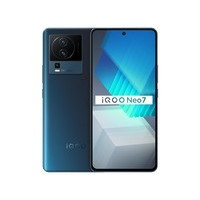 iQOO Neo7（8GB/256GB）