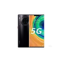 华为Mate30E Pro（8GB/128GB/全网通/5G版/玻璃版）