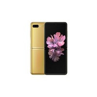 三星Galaxy Z Flip（8GB/256GB/全网通）