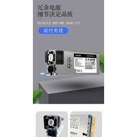 ����GWCR-1200D
