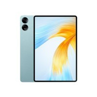 荣耀平板MagicPad 13(12GB/256GB)