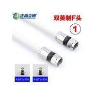 ��������SYWV7551