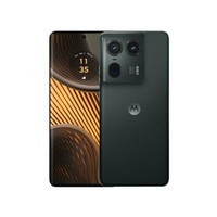 Moto X50 Ultra AI