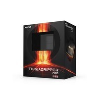 AMD Ryzen ThreadRipper Pro 5995WX