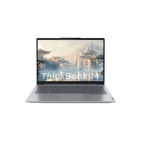 ThinkBook 14 2024 锐龙版(R5 8645H/16GB/1TB)