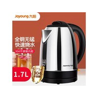 �ó���JYK17C15C ����17C15-C/�����ɫ/1800W 1.7L