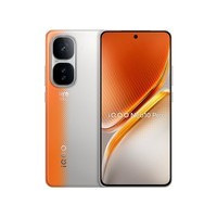 iQOO Neo10 Pro(12GB/256GB)