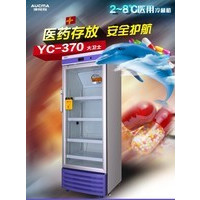 Aucma���Ŀ��꣩YC370 ��׼