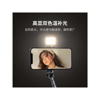 逗映（FUNSNAP） 标准