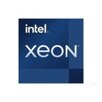 Intel Xeon D-2799