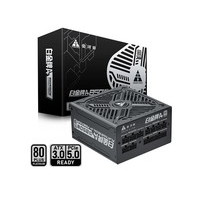 �����׽���A+850W