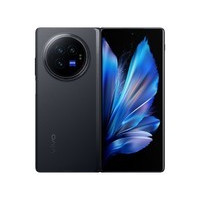 vivoXFold3报价_vivoXFold3参数_图片_口碑-ZOL中关村在线