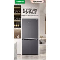 ����BCD-508WKK1FPCQA