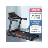 oemg LTTL5000