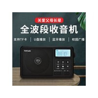 ���ٴ�HRD206