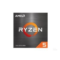 AMD Ryzen 5 5600