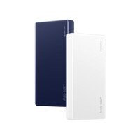 ��Ϊ12000 66W SuperCharge�ƶ���Դ