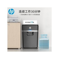 hp W2518CC