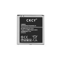 ckcy EB425365LU ��׼