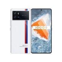 iQOO 9（12GB/256GB/5G版）