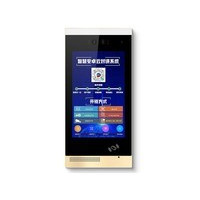 ����MK-AZZJ10D