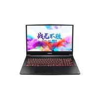 ����ս��TX9-CU