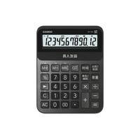 ����ŷGY-120