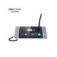 ��������DS-KAM6001-Z