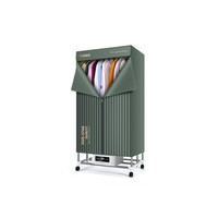 TINME TM-H9