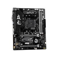 ÷��SY-���� B550M