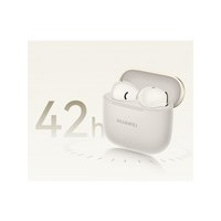 ��ΪFreeBuds SE 3