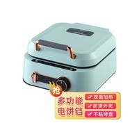 ˸��SH701D SH-701D��ɫ