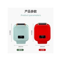 ˸��SH701D SH-701D��ɫ