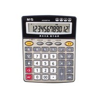 ����ADG98740