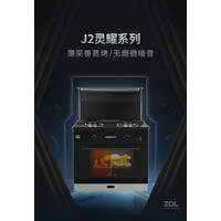 ˧��J2��ҫ