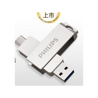 ������61UT-S��256GB��