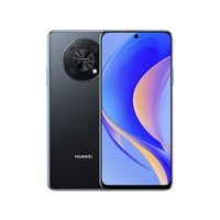 华为畅享 50 Pro（8GB/128GB）