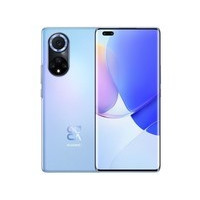 华为nova 9 Pro（8GB/128GB/全网通）