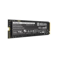 �����洢����̬TiPlus7100