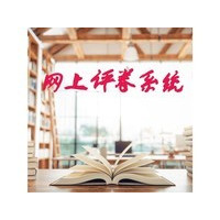 �򷽺������ڸ�У�����ľ�ϵͳ����V1.0