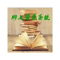 �򷽺������ڿ����Զ�����ϵͳ����v1.0