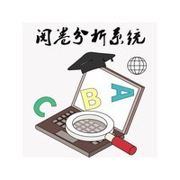 �򷽺�����������ɨ���ľ�����ϵͳ����v1.0