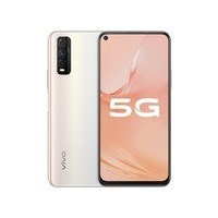 vivo Y51s（6GB/128GB/全网通）