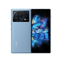 vivo X Fold（12GB/256GB）