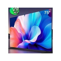 ����75E3ND Pro