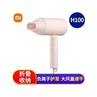 mi��С�ף�H100 ��׼